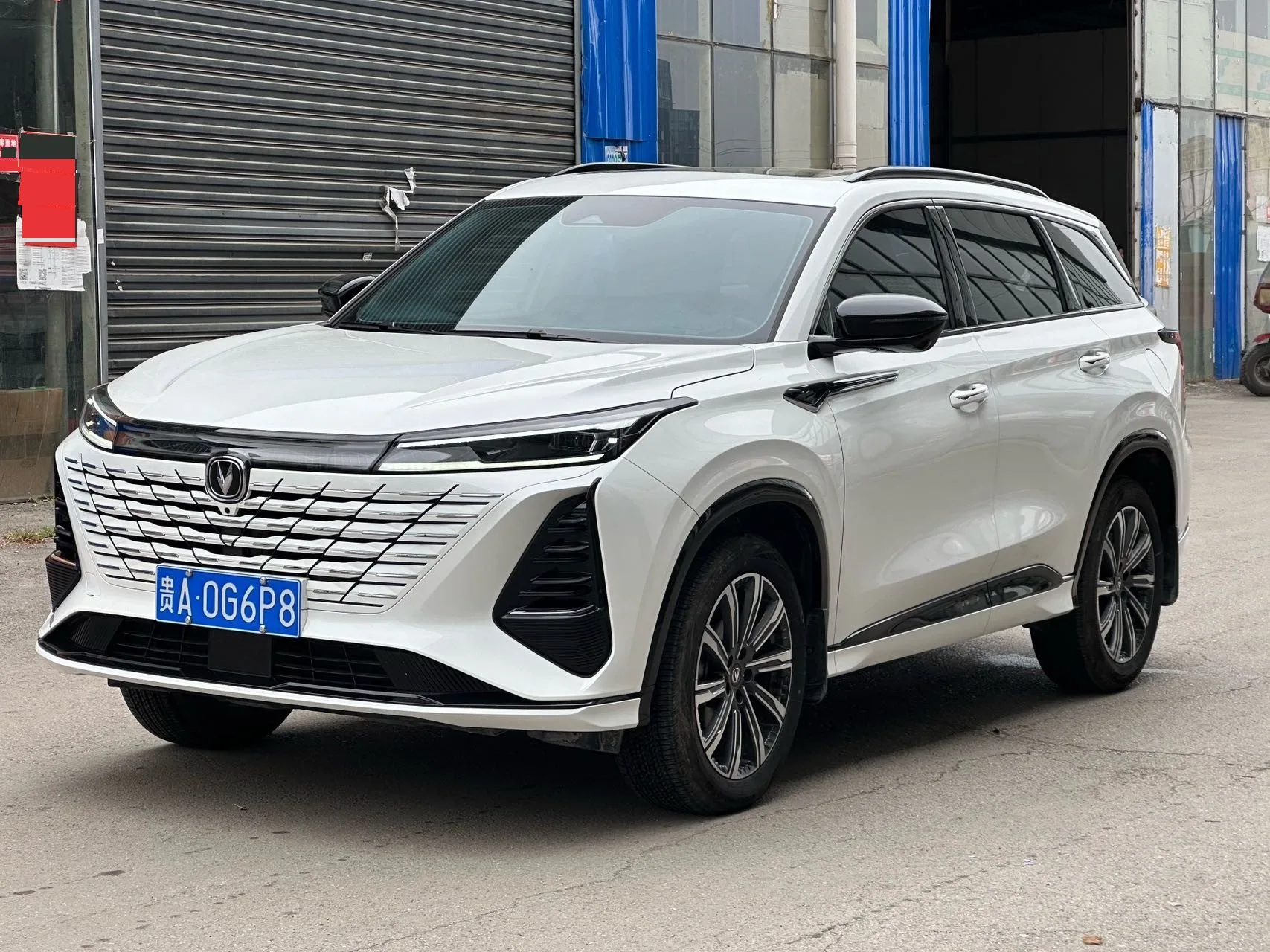 Changan 2024 CS75 PLUS 1.5T Champion Edition Intelligent Driving and Sporty Automatic Transmission