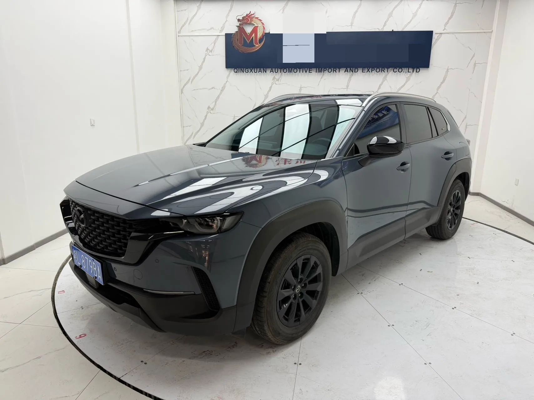 Mazda CX-50 2023 2.0L Comfort Edition