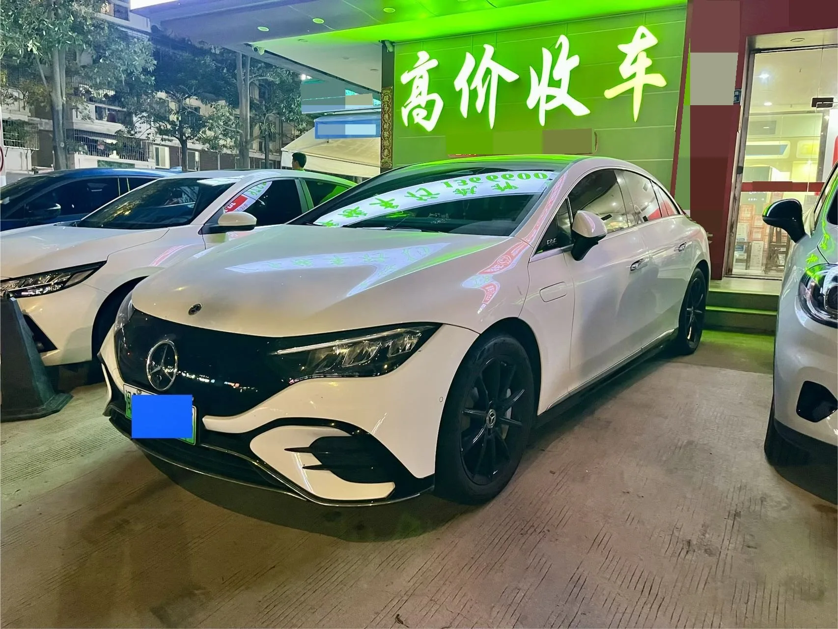 2022 Mercedes-Benz EQE 350 Luxury