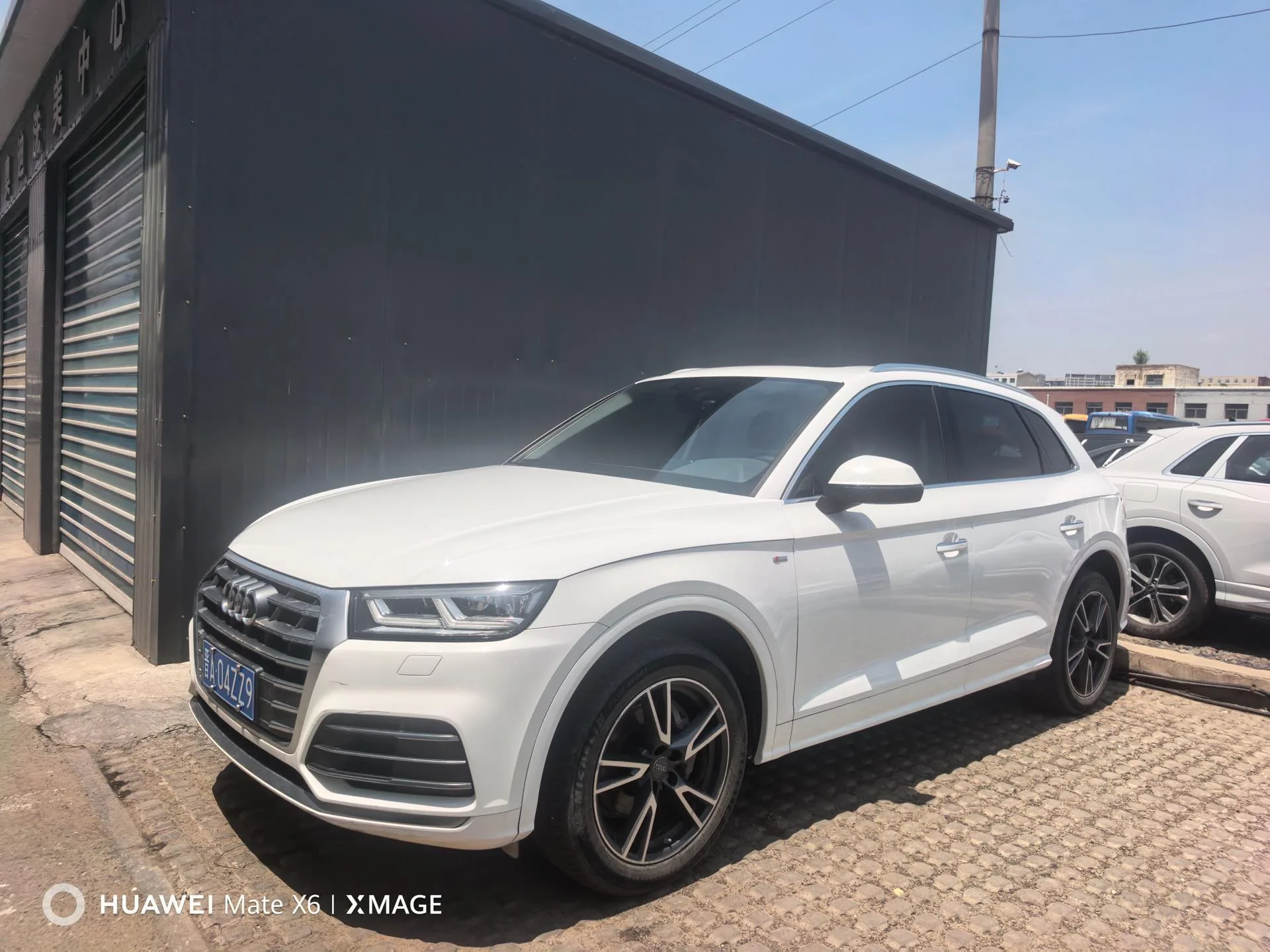 Audi Q5L 2020 Facelift 40 TFSI Luxury Progressive Edition
