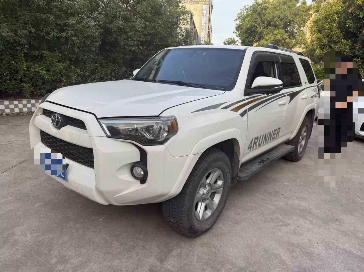 2020 Toyota 4Runner (Imported) 4Runner 4.0 Automatic