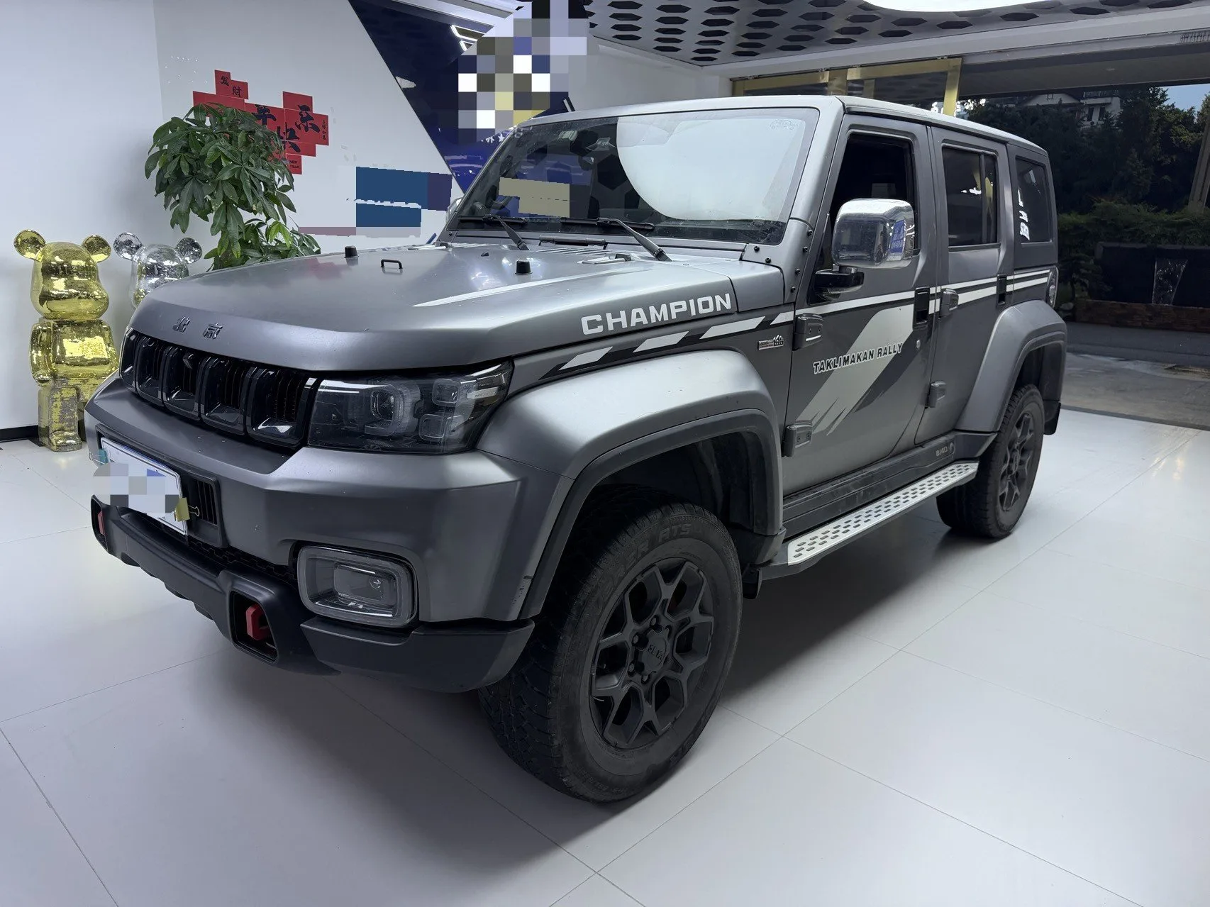 Beijing BJ40 2021 Model Year 2.0T Automatic 4WD Ring Tower Champion Edition