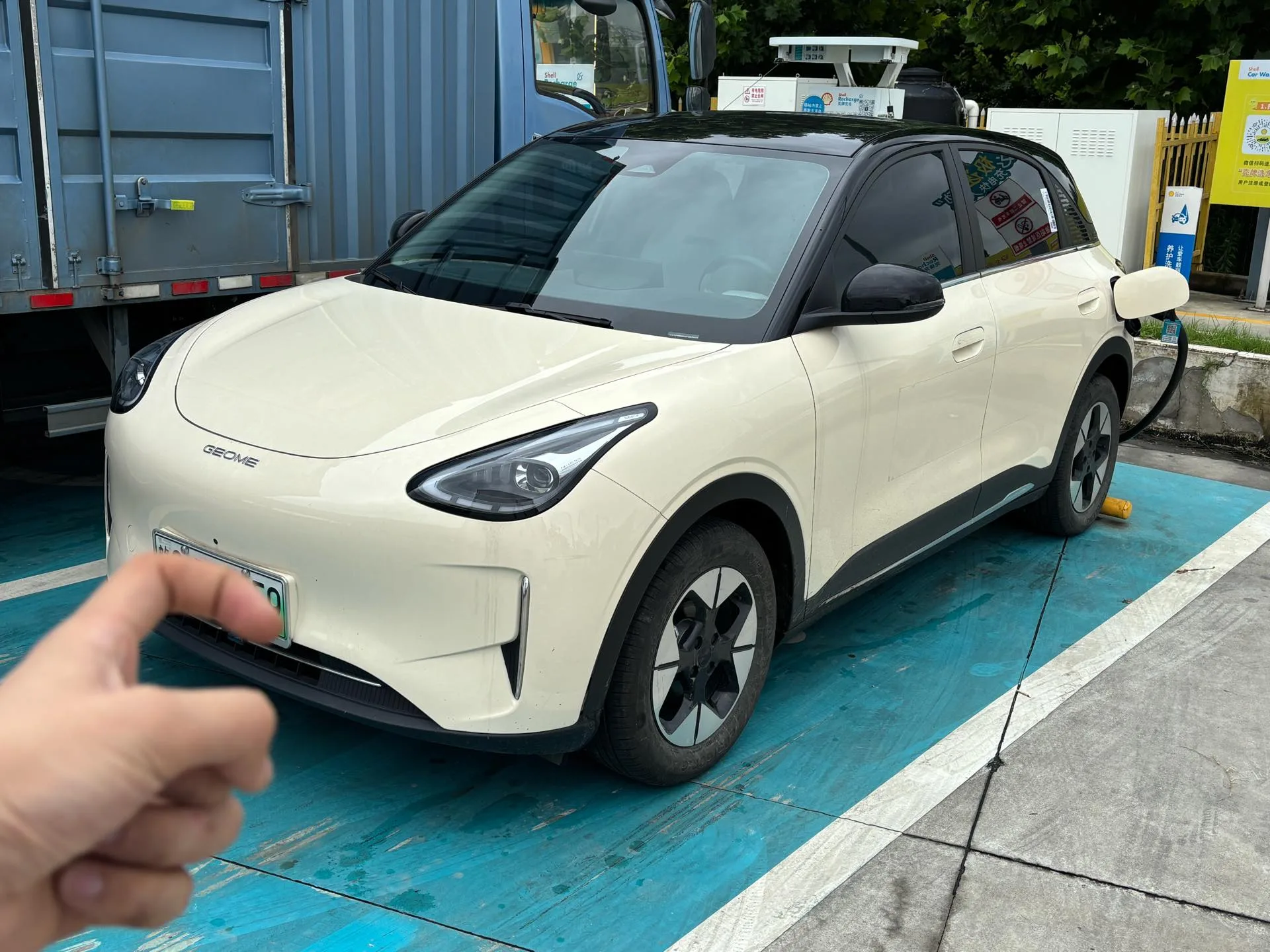 Wish Star 2025 UP 410km Explorer+ Edition