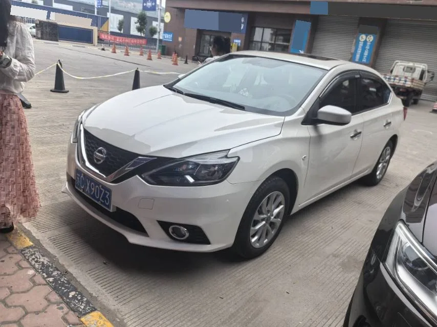 Nissan Sylphy 2021 Classic 1.6XL CVT Luxury Edition