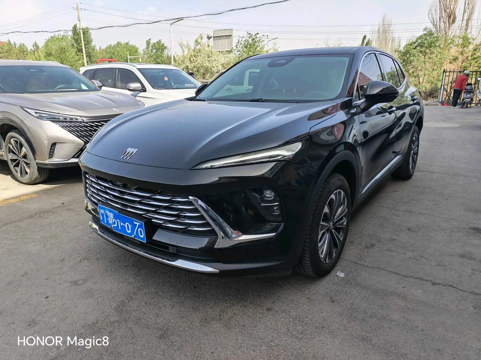 Envision S 2025 25T Platinum Edition