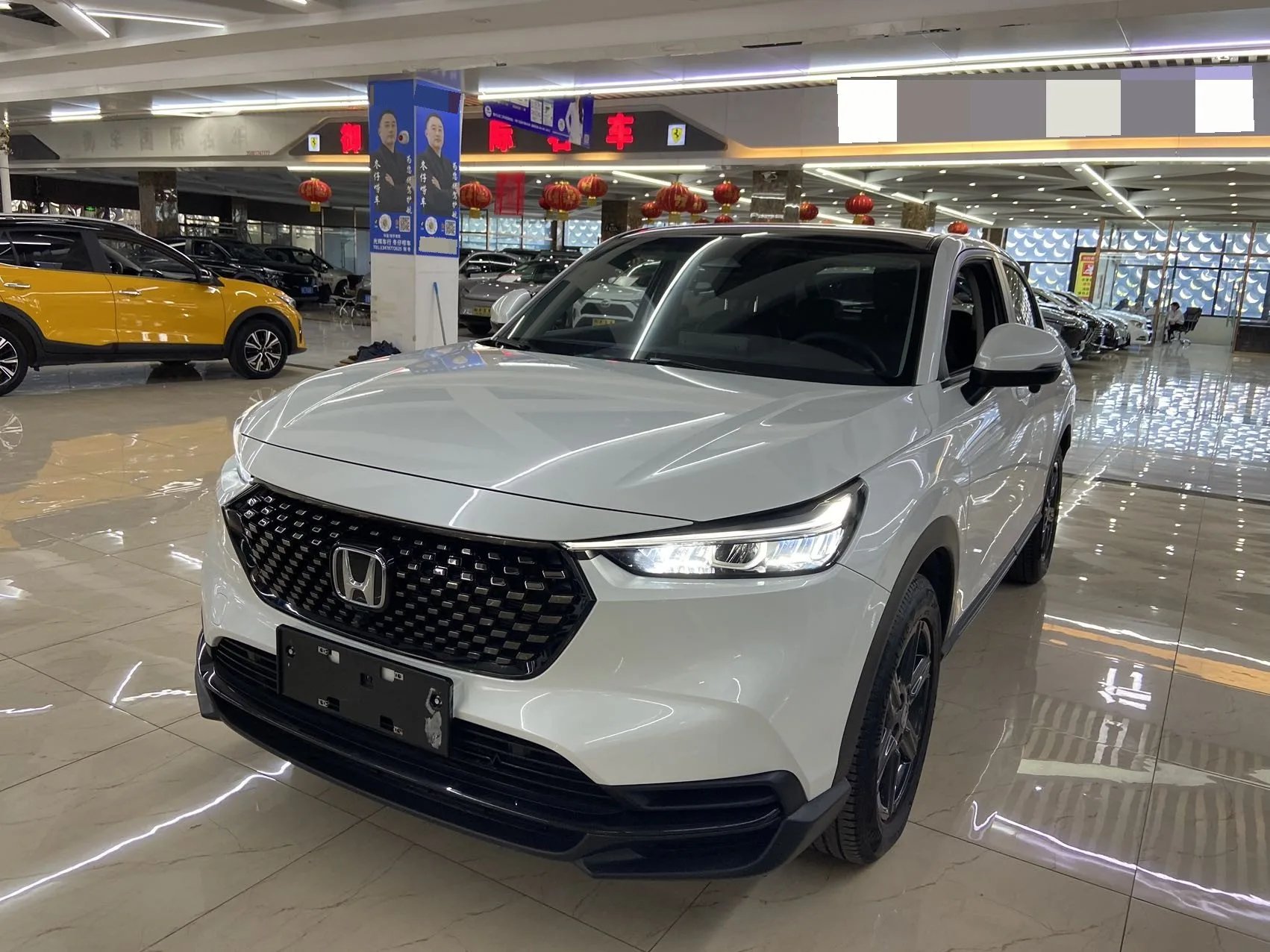 Honda XR-V 2023 1.5L CVT Trend Edition