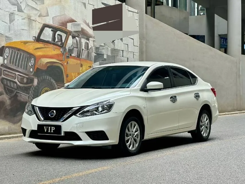 2026 Nissan Sylphy Classic 1.6 CVT Comfort Edition Automatic