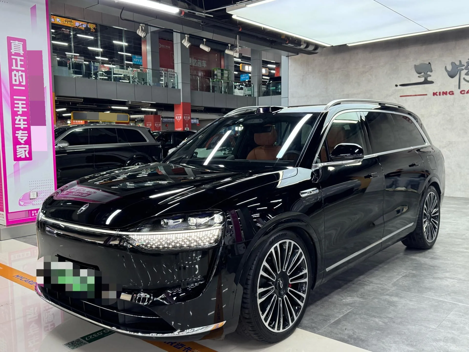 Wenjie M9 2024 Ultra Range Extended Edition 52kWh