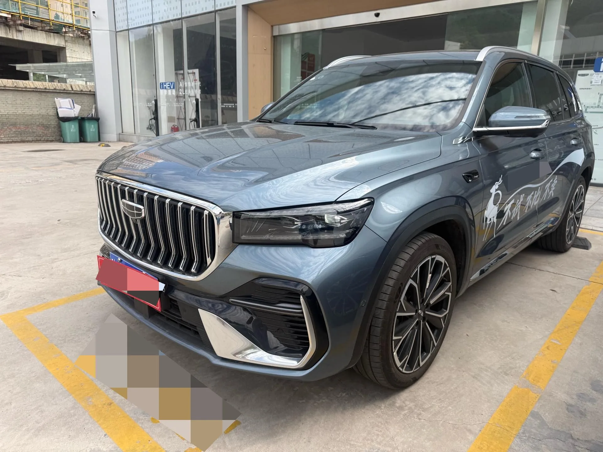 Xingyue L 2025 Model Year, Dongfangyao 2.0TD Automatic AWD Wangyue Edition