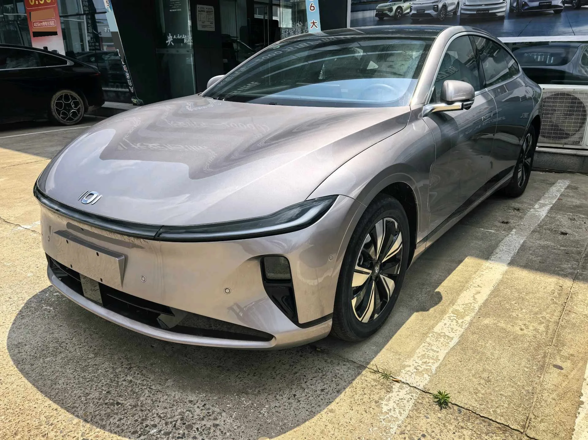 Qiyuan 2025 A07 Blue Whale Extended-Range Edition 230 Smart Driving Flagship Model, Automatic Transmission