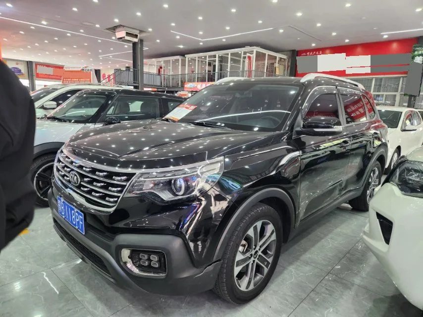 2019 Kia Sportage 2.0L Automatic Smart Luxury Edition