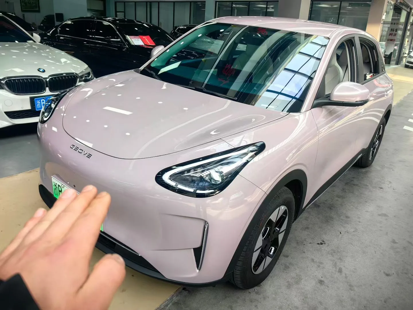 Geely 2025 Star Wish UP 410km Explorer Edition Automatic