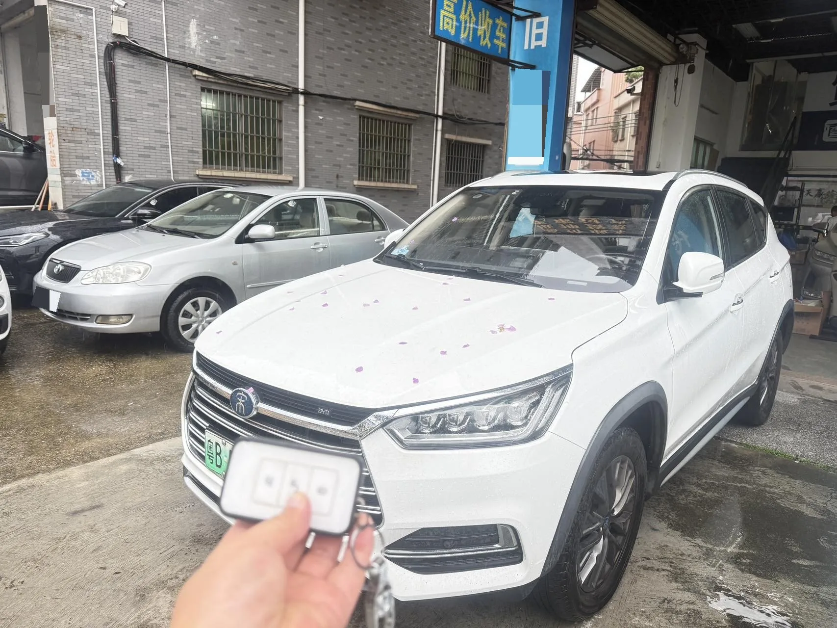 Song New Energy 2019 Song DM 1.5TID Smart Connect Premium Edition
