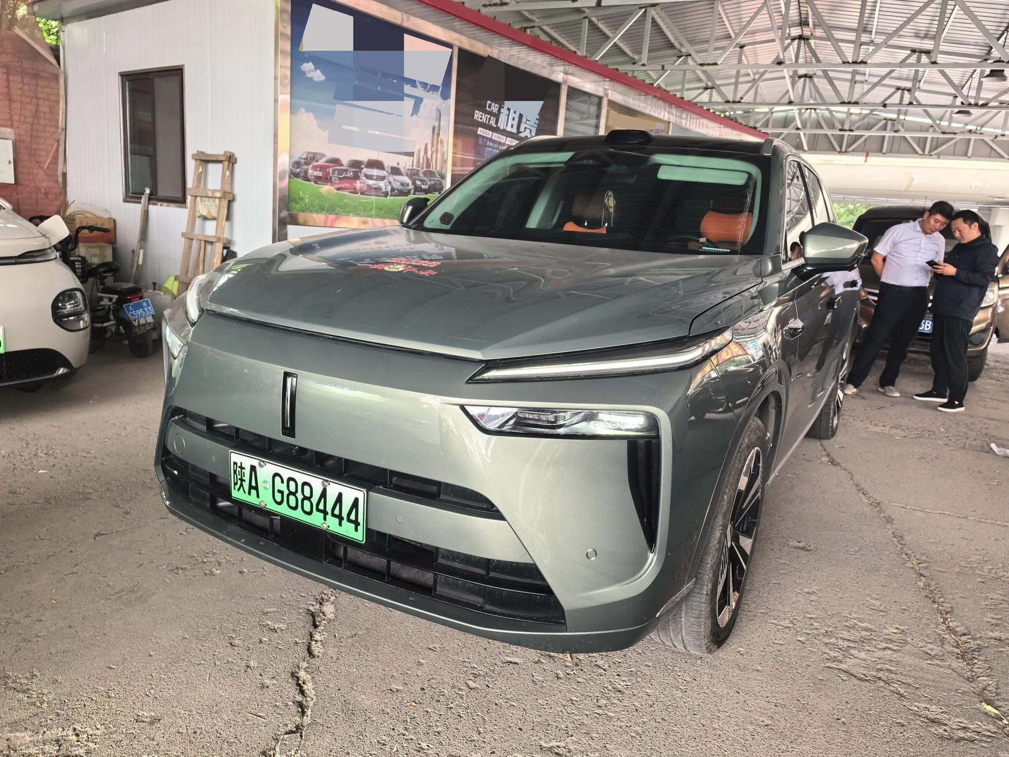 WEY 2025 Blue Mountain DHT 1.5T 4WD Intelligent Driving Max Automatic