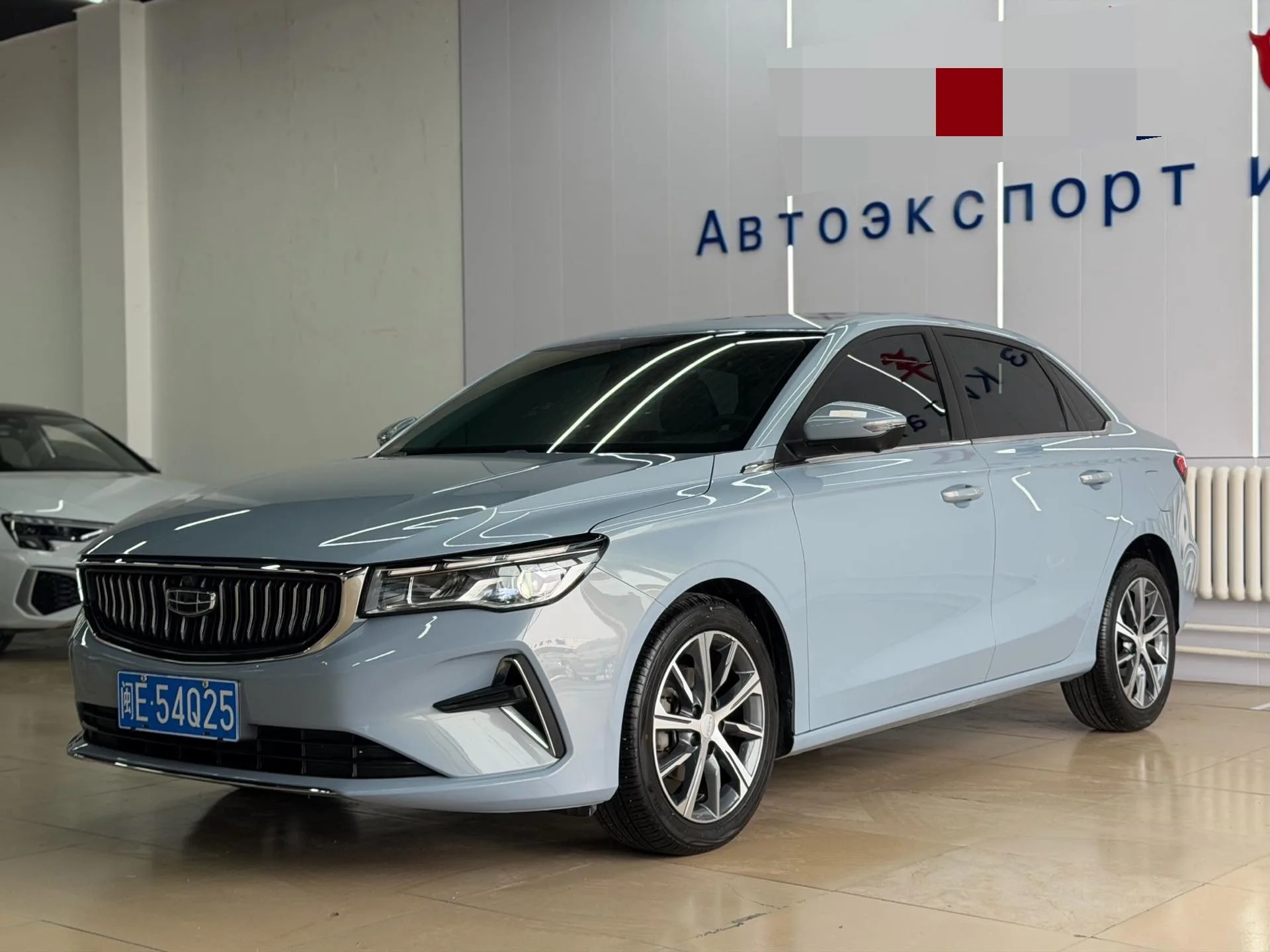 Geely Emgrand 2023 4th Generation Champion Edition 1.5L CVT Flagship