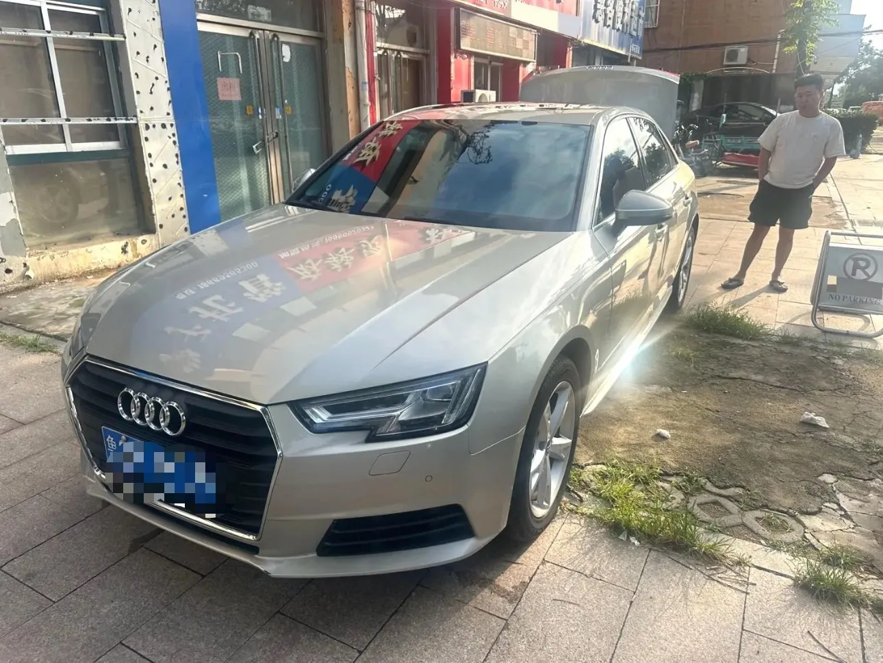 Audi A4L 2017 40 TFSI Fashion Edition