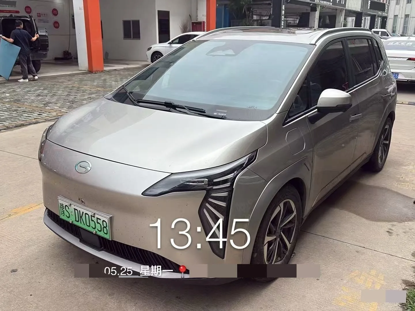 AION Y Plus 2023 Model 70 Smart Edition