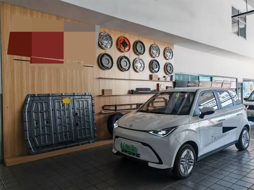 Chery 2025 QQ Domi 305km Comfort Edition Automatic