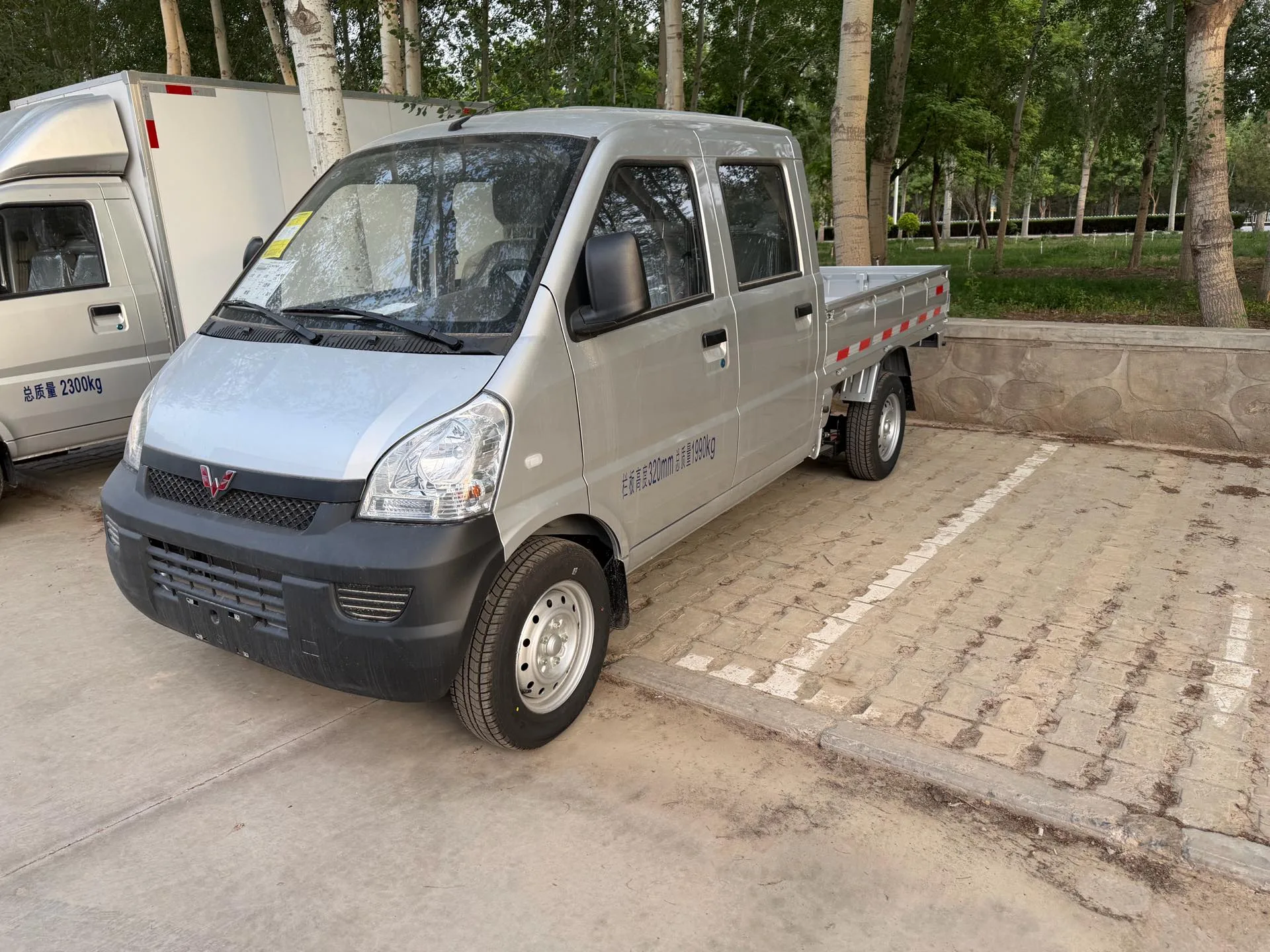 Wuling 2023 Rongguang Mini Truck 1.5L Double Cab Manual Transmission