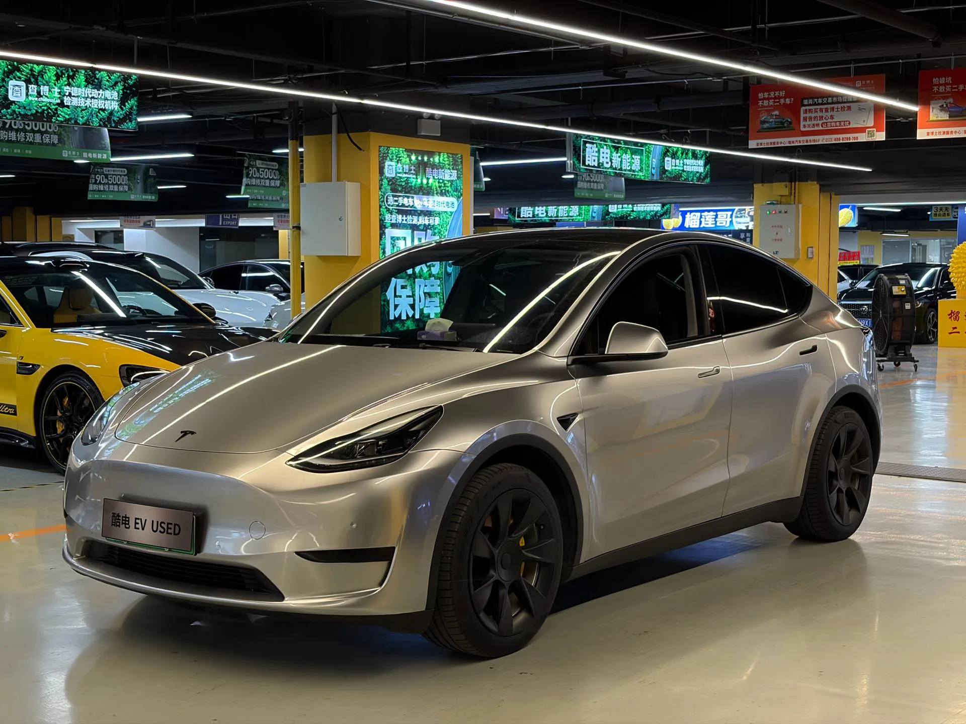 Model Y 2022 Facelift Rear-Wheel Drive Version