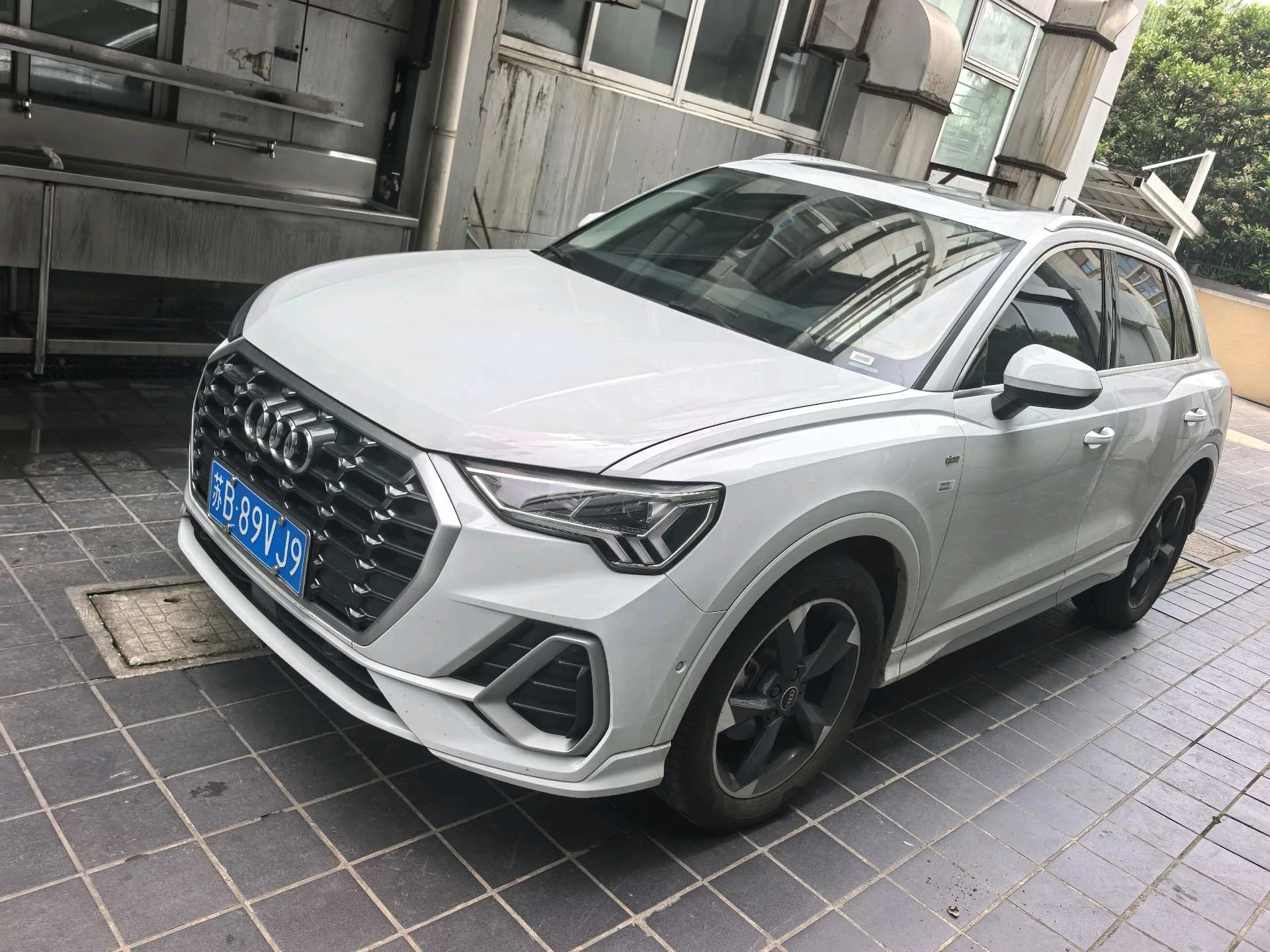 Audi Q3 2022 35 TFSI Fashion Dynamic Edition