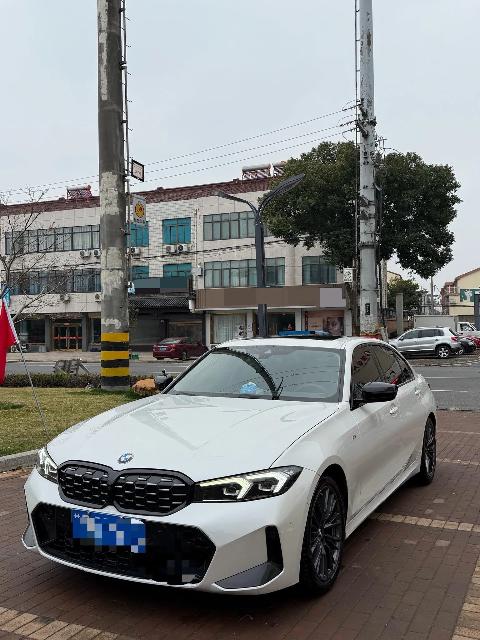 2023 BMW 3 Series 325Li M Sport Shadow Edition