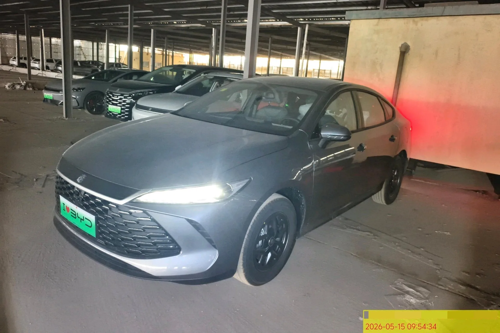 BYD 2025 Qin PLUS DM-i 1.5 CVT Intelligent Driving Edition 128KM Progressive Model (Automatic Transmission)