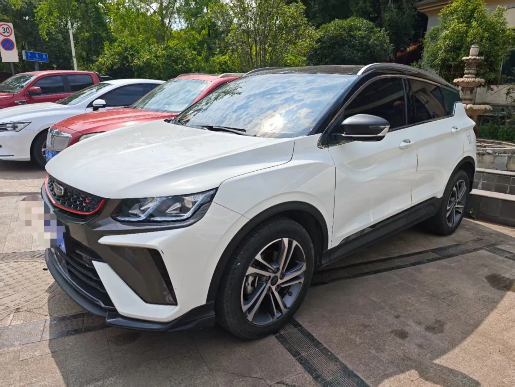 Geely Binyue 2021 1.4T DCT Diamond Edition