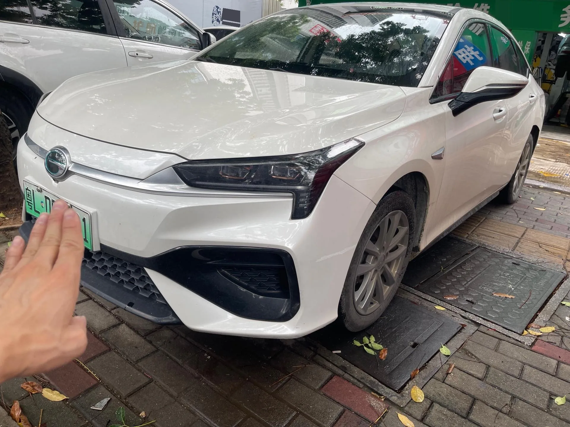 AION S 2022 Model 580