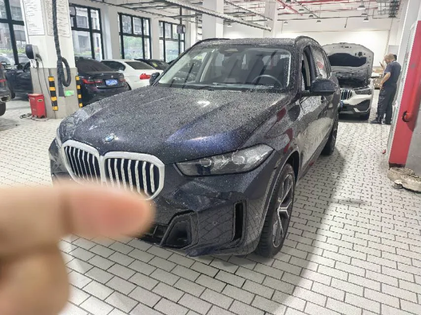 2023 BMW X5 xDrive30Li 48V 2.0T Luxury M Sport Shadow Edition Automatic