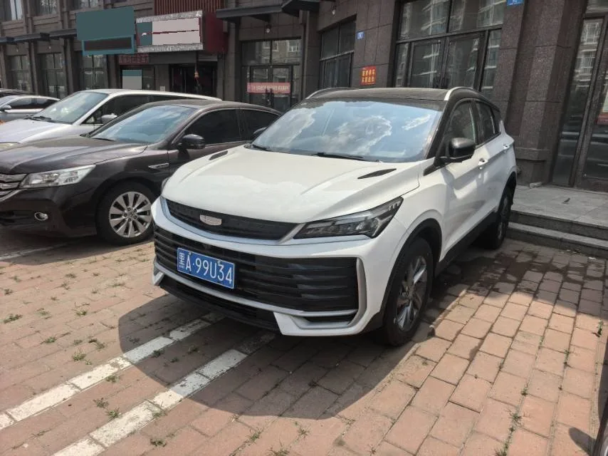 Geely 2025 Binyue L 1.5TD Star Diamond Automatic