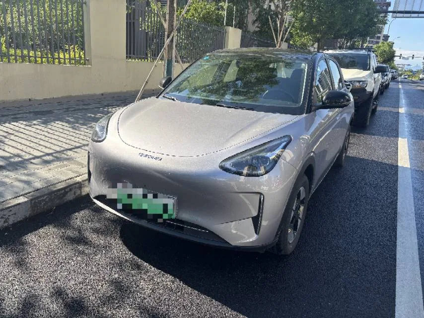 Star Wish 2026 Model 410km Freedom Edition