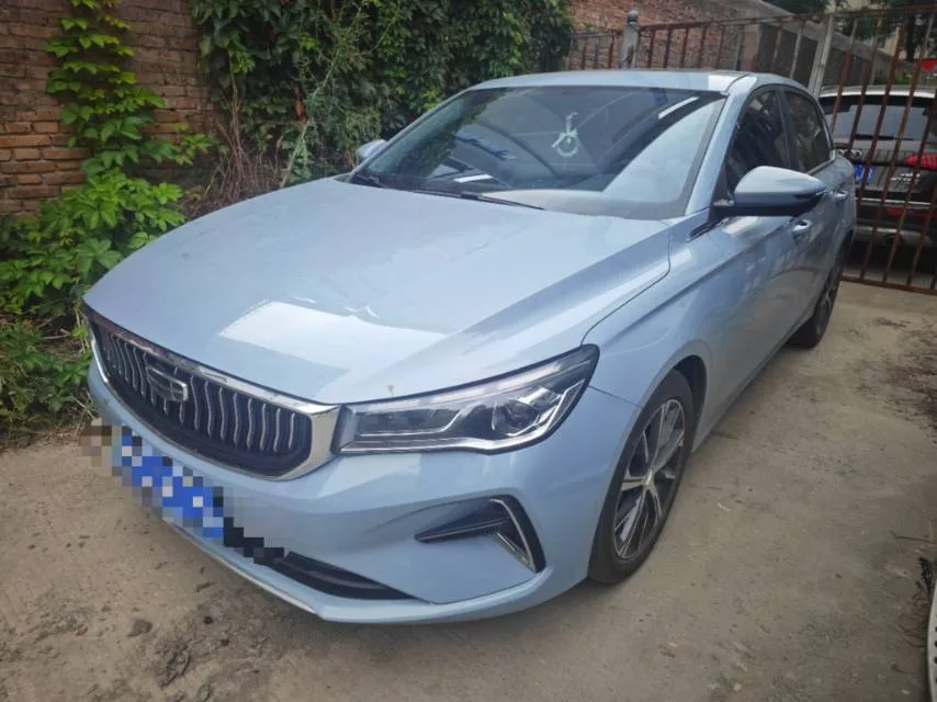 Geely Emgrand 2023 4th Generation Champion Edition 1.5L CVT Premium
