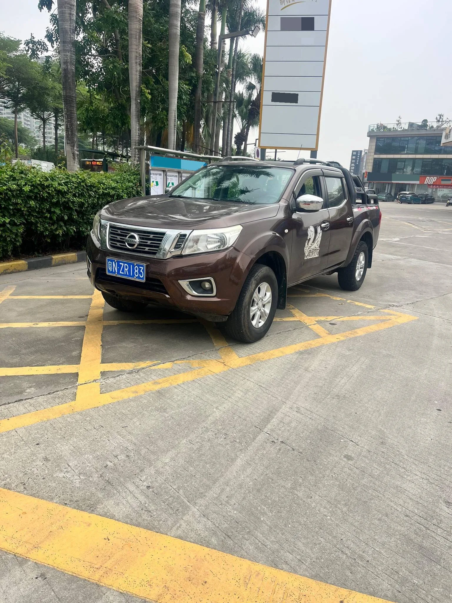 2017 Navara 2.5L Automatic 2WD Luxury Edition QR25