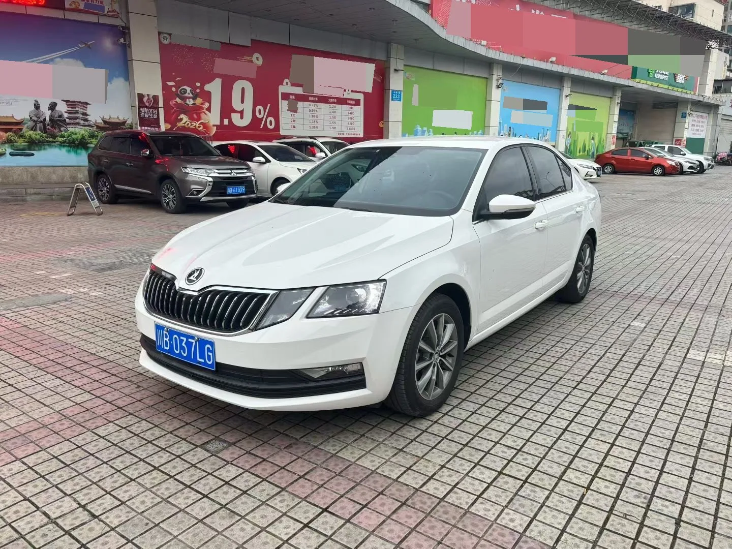 Octavia 2021 1.5L Automatic Comfort Edition