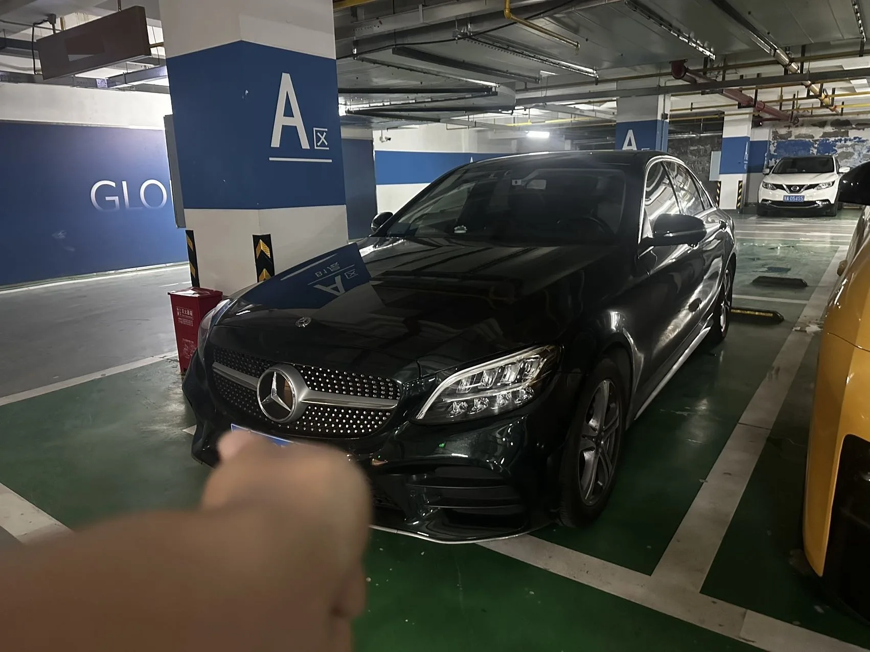 2020 Mercedes-Benz C-Class C 260 L Sport Edition