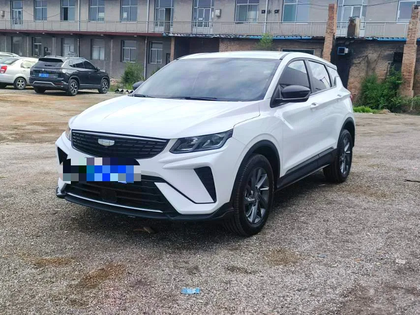 Geely 2025 Binyue 1.5 CVT Super Edition Automatic