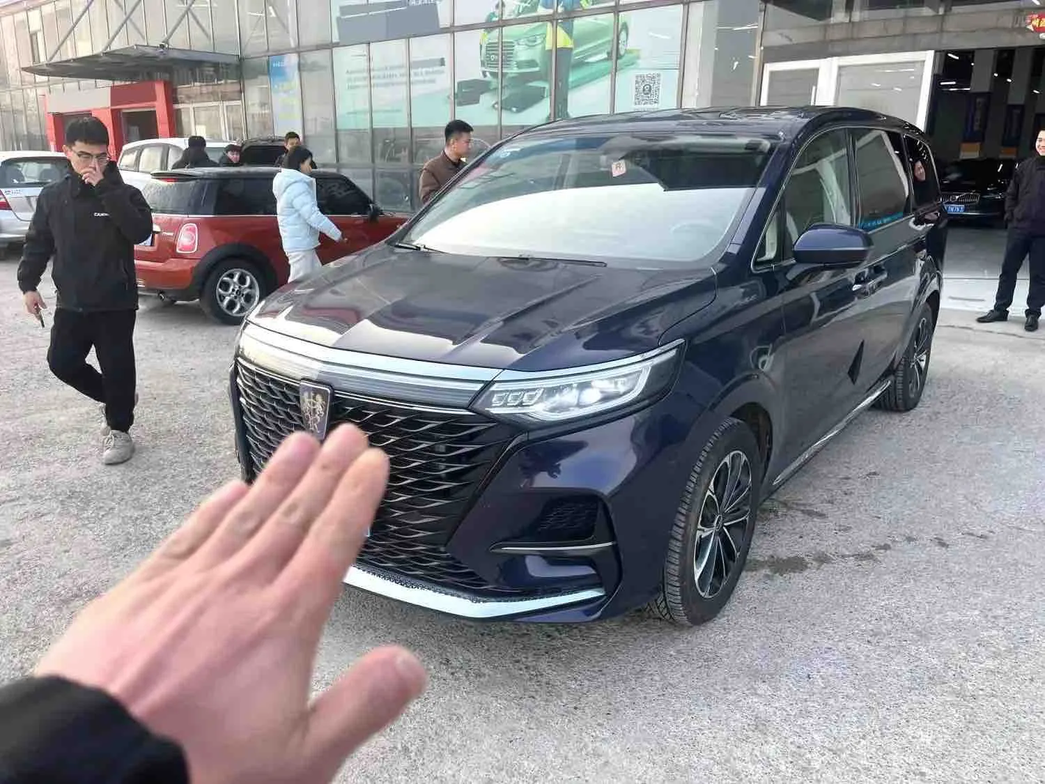 Roewe iMAX8 2022 400TGI Flagship Edition