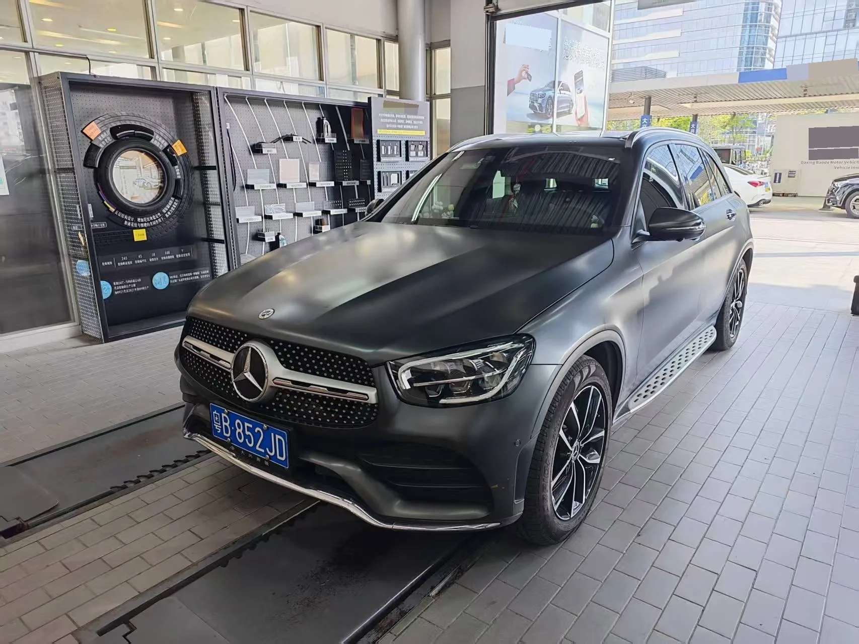 2021 Mercedes-Benz GLC 300 L 4MATIC Dynamic