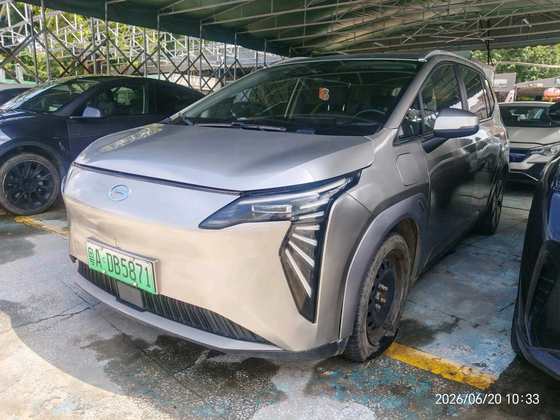 AION Y Plus 2023 Model 70 Enjoy Edition