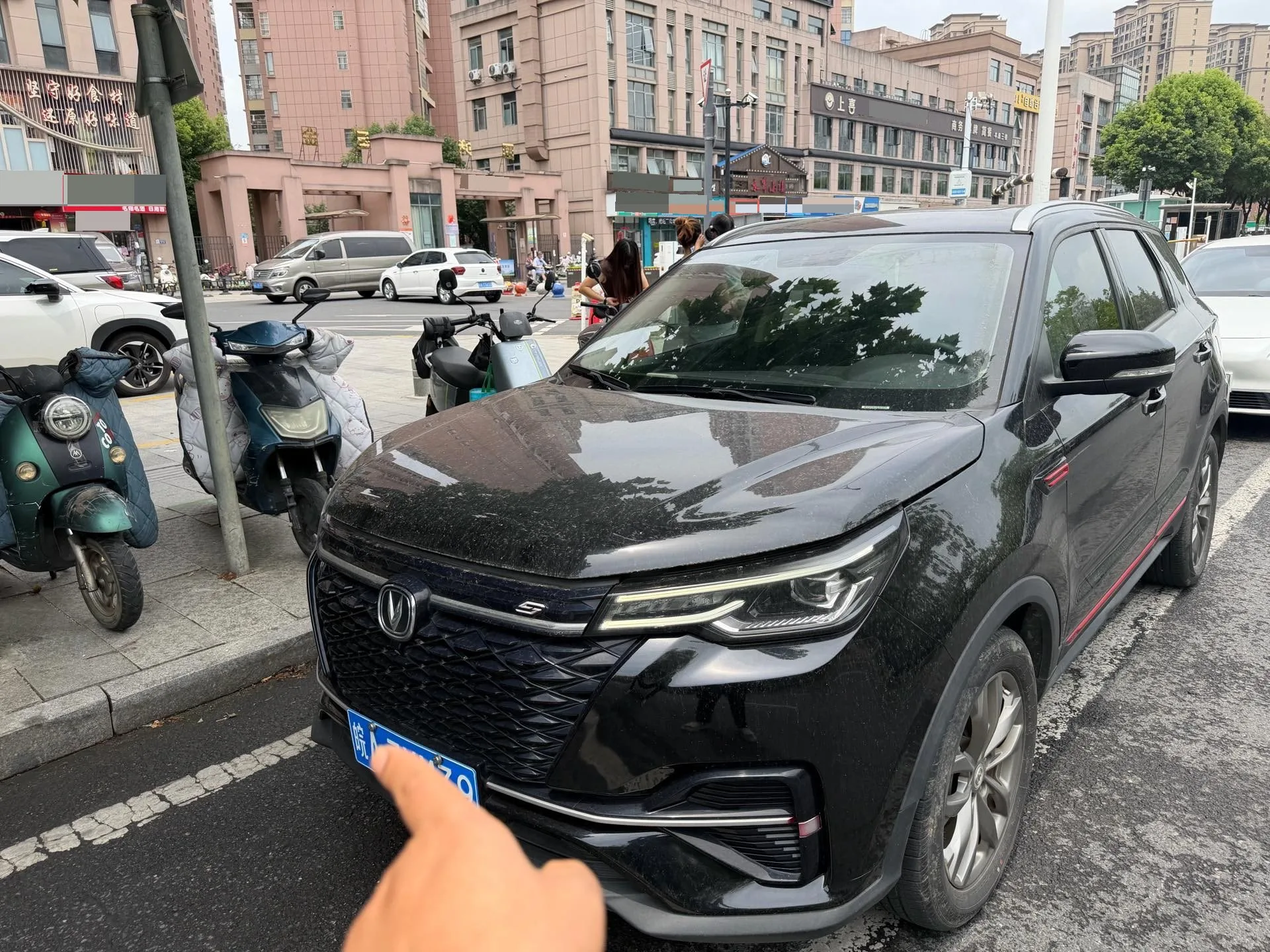 Changan CS55PLUS 2021 Blue Whale Edition 1.5T DCT Premium