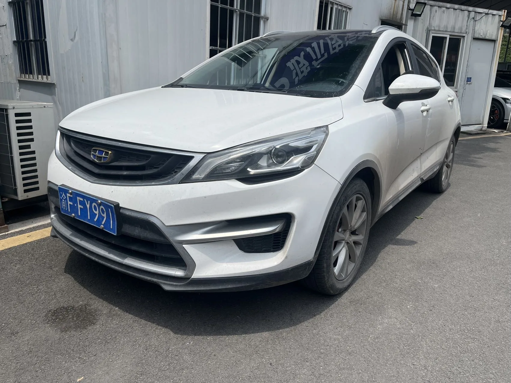 Geely GS 2016 Sport Edition 1.8L Automatic Premium Model