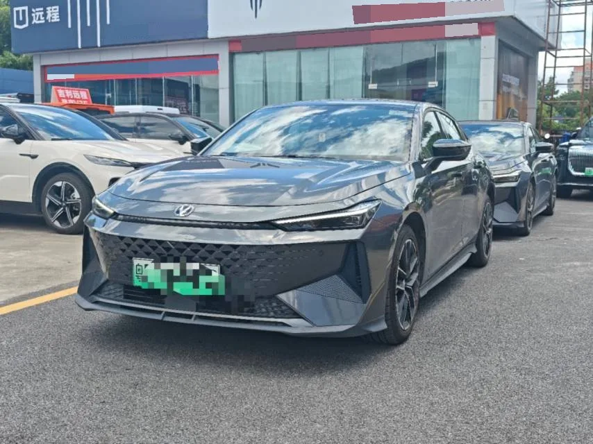 Qiyuan 2023 A06 1.5 CVT Automatic