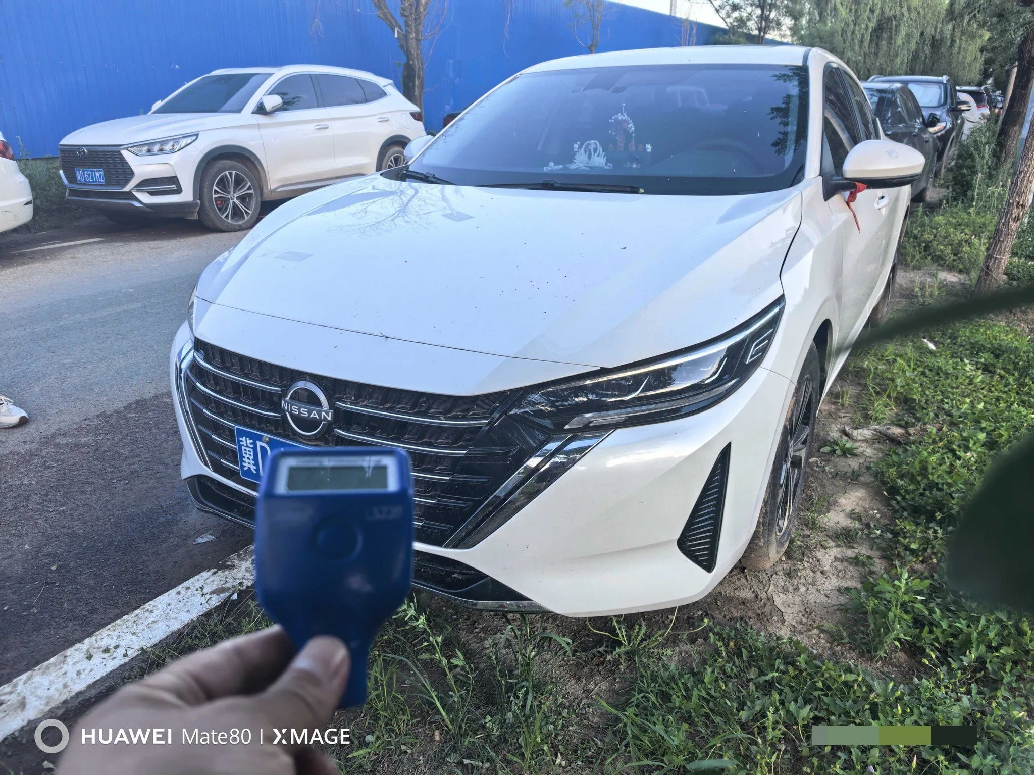 Nissan Sylphy 2023 1.6L CVT Enjoy Edition