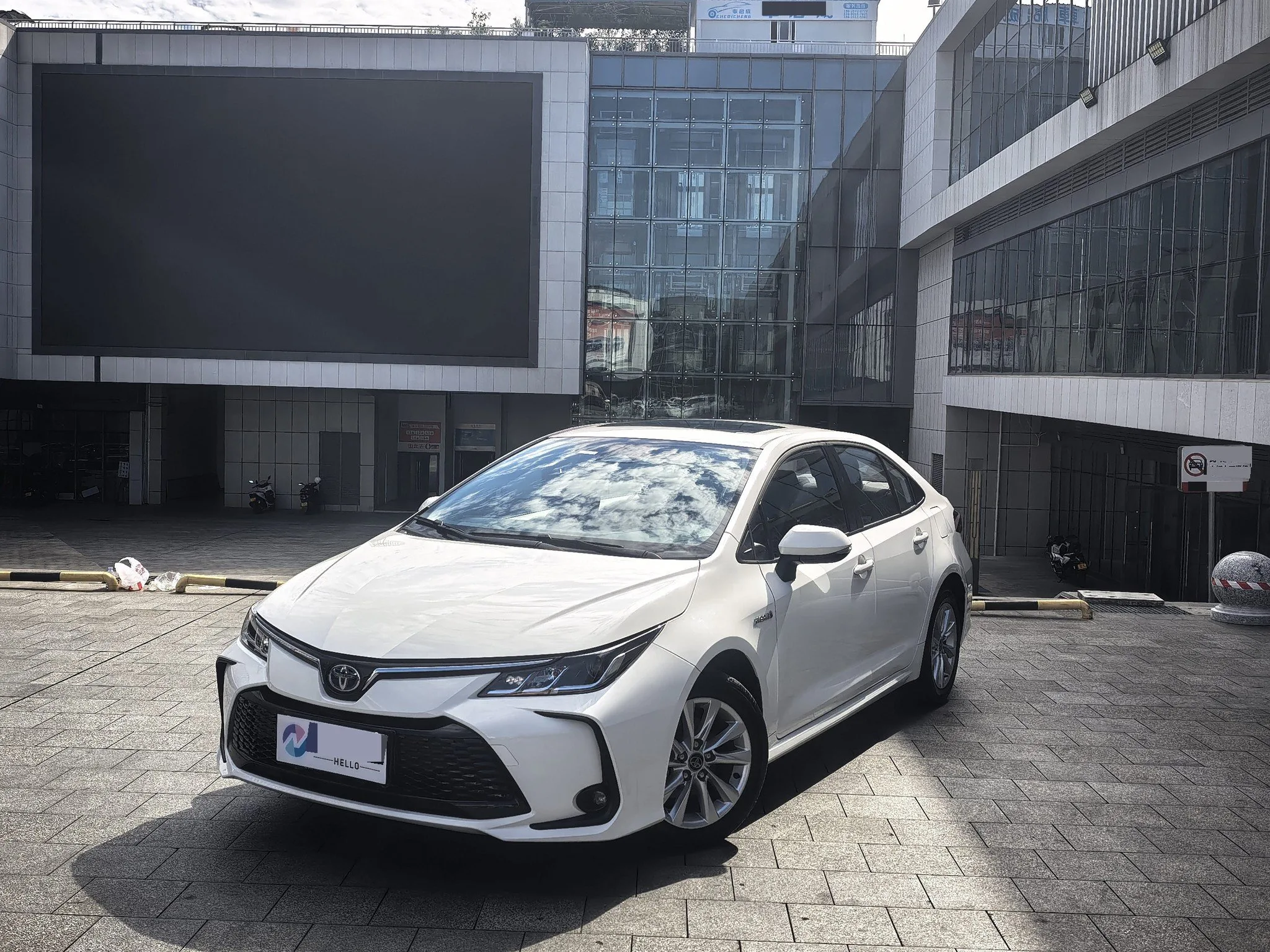 Toyota Corolla Hybrid