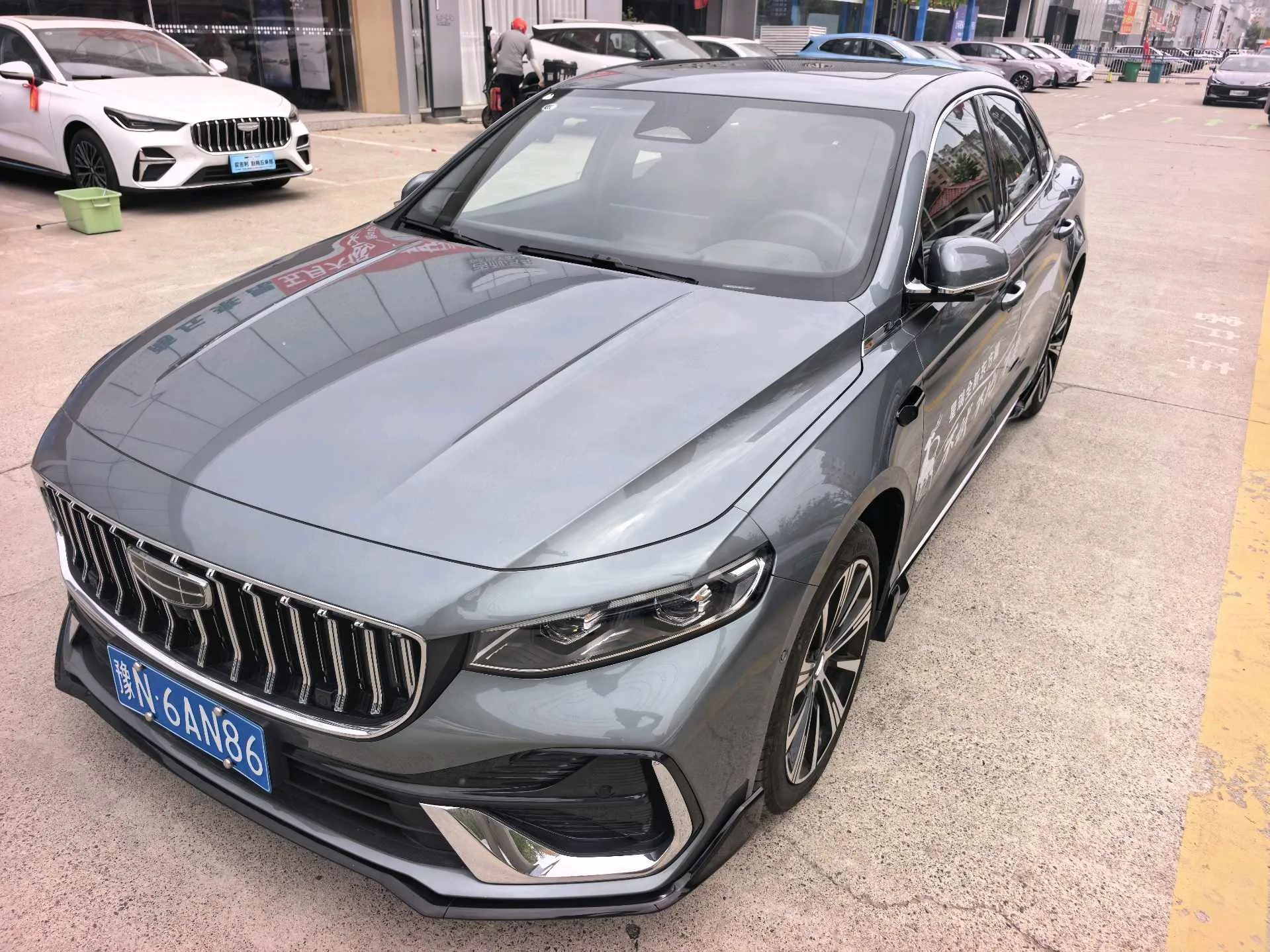 Geely 2026 Xingrui 2.0TD Oriental Moon Edition Automatic
