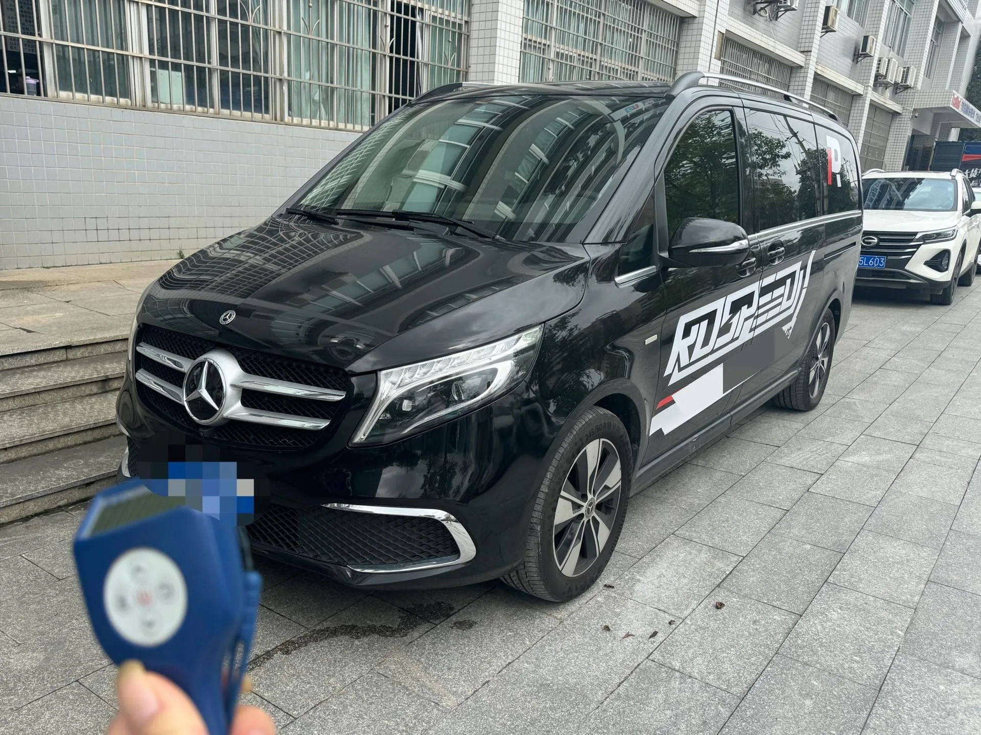 2021 Mercedes-Benz V-Class V 260 Premium Edition