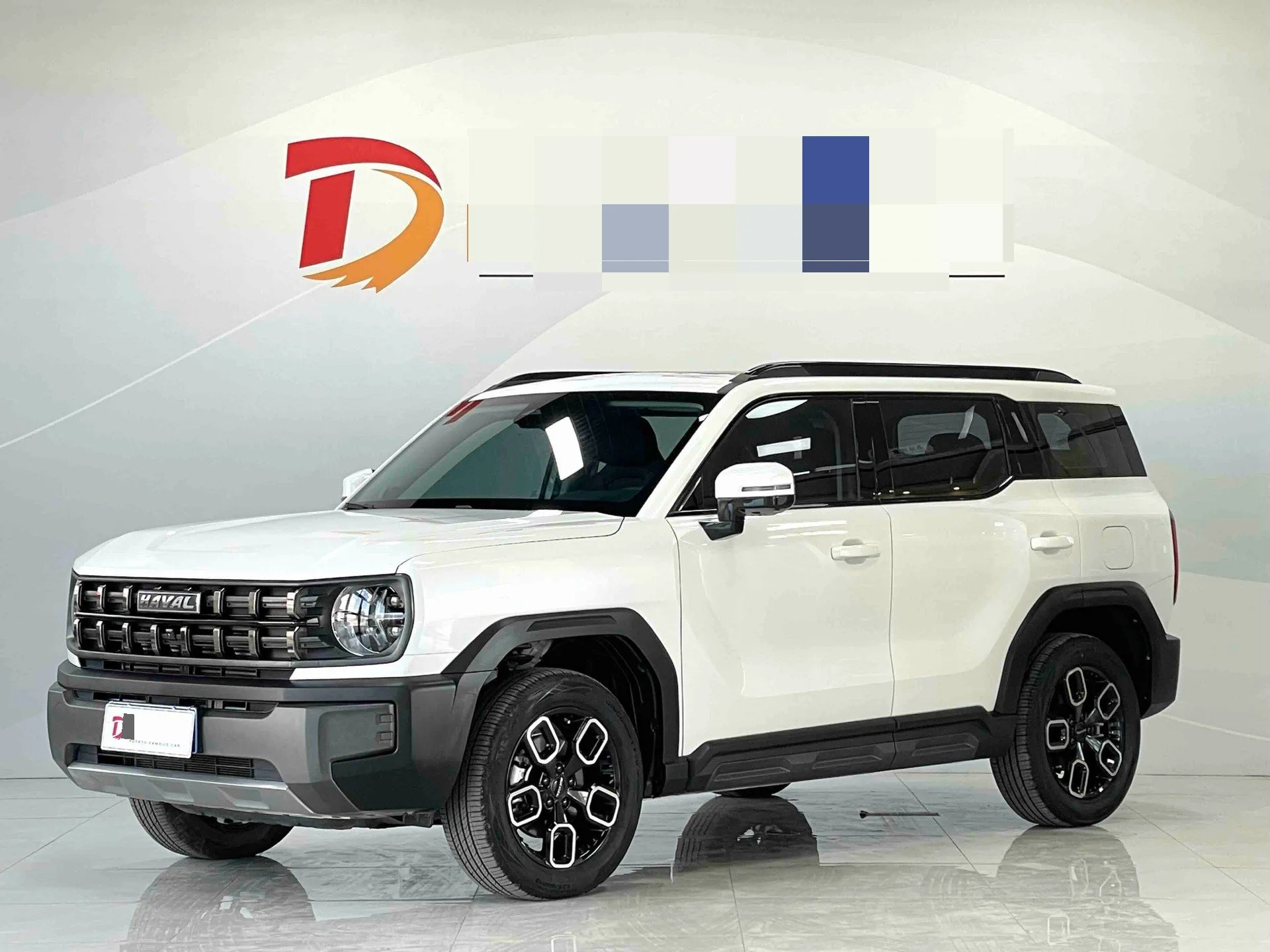 Haval Cool Dog 2022 1.5T DCT 2WD Trendy Edition