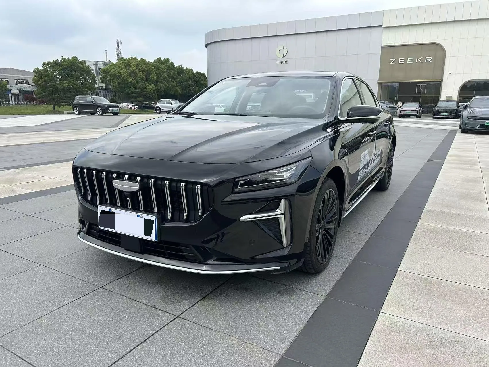 Toyota Xingrui