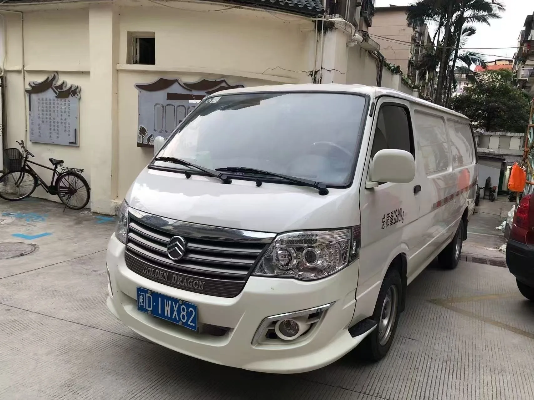 Jinlu 2019 Sea Lion 1.8 Manual Transmission